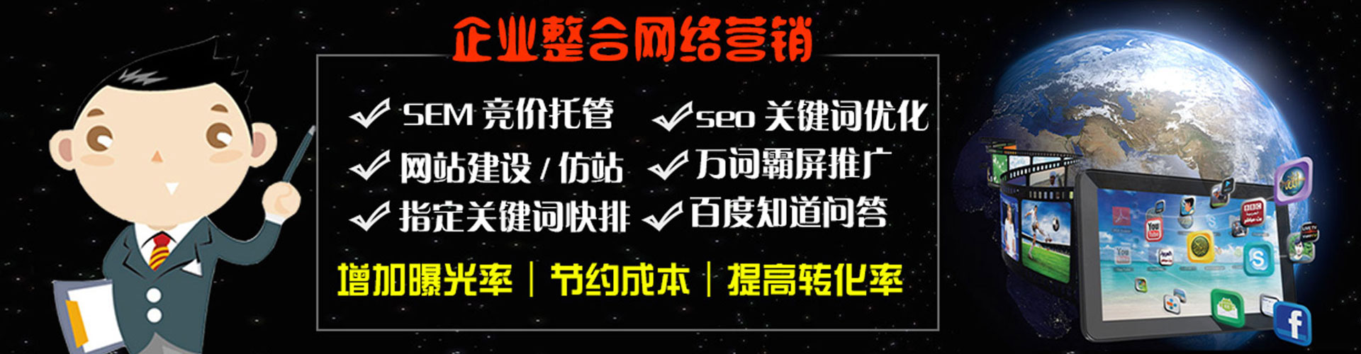 兰考小红书信息流