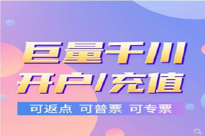 百度竞价赚钱的实战案例分析