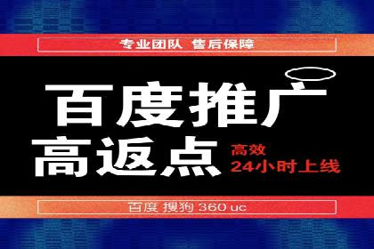 SEM托管实战：成功案例分享与经验总结