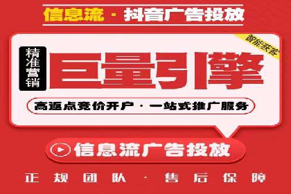 SEM托管代运营案例：优化效果显著